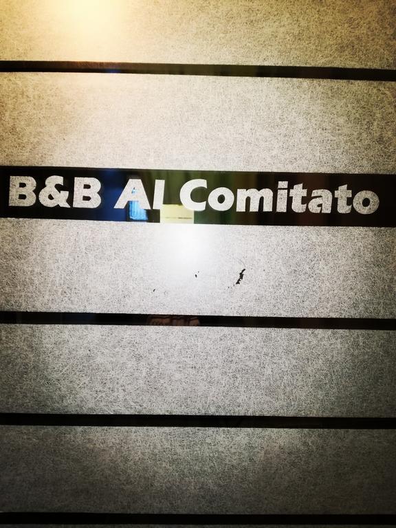 B&B Al Comitato ジャルディーニ・ナクソス エクステリア 写真